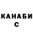 АМФЕТАМИН VHQ Nadya Klesova