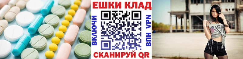 как найти   Ногинск  ЭКСТАЗИ Philipp Plein 