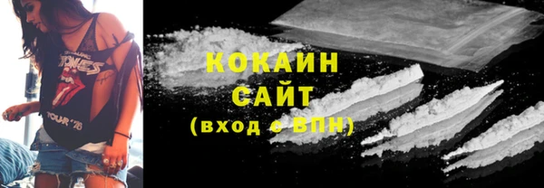 2c-b Волосово