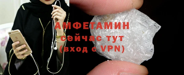 2c-b Волосово