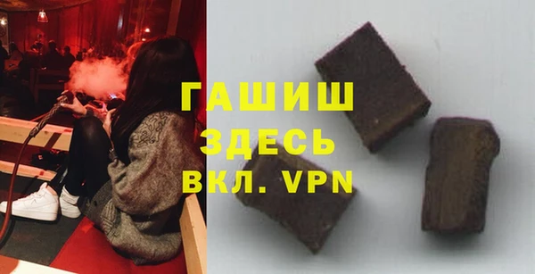 марки lsd Володарск