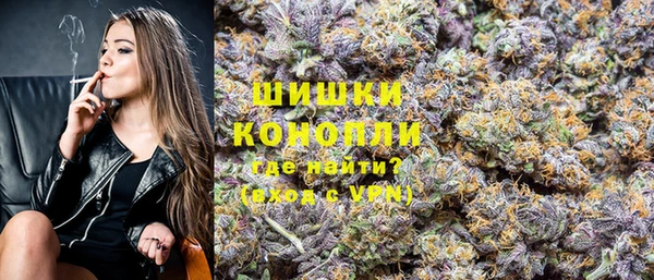 2c-b Волосово
