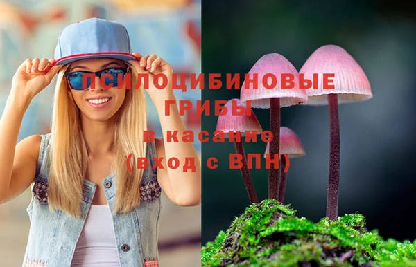 дистиллят марихуана Волоколамск