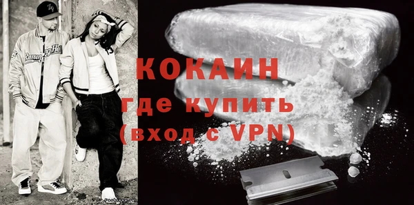 марки lsd Володарск