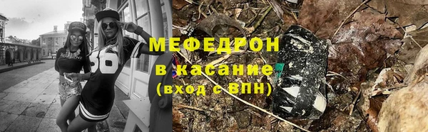 марки lsd Володарск