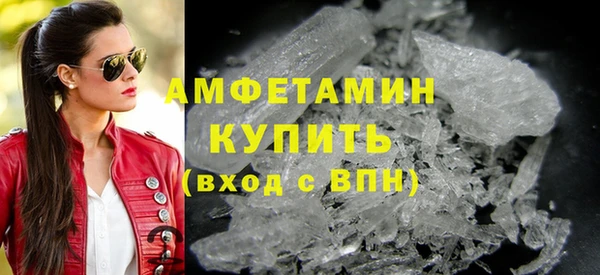 дистиллят марихуана Волоколамск
