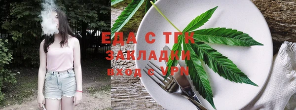 марки lsd Володарск