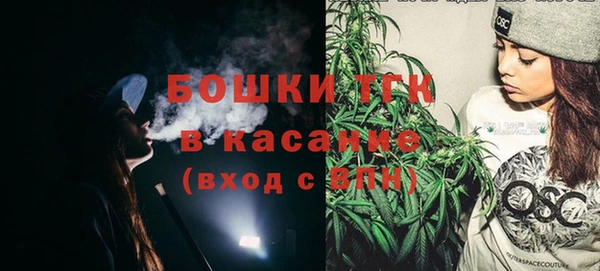 марки lsd Володарск