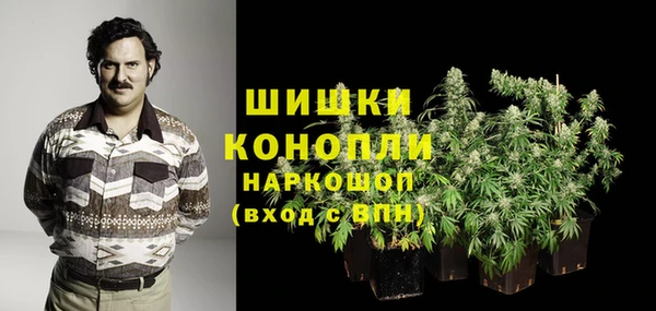 марки lsd Володарск