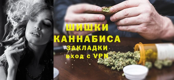 марки lsd Володарск