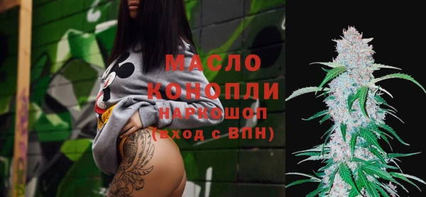 марки lsd Володарск