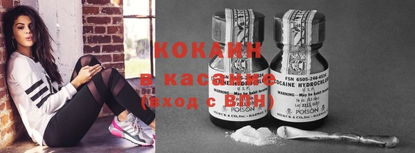 марки lsd Володарск